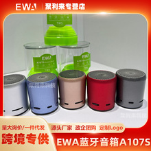 EWA-A107S��������yTWS���B��ˮ�������{������ ���Sֱ�N