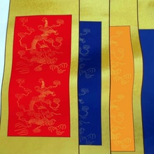 ȫ�c�����������S���S�t���y�S���y�{���y�հ׾��S����ë�P����