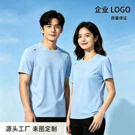 运动套装;校服定制;运动T恤