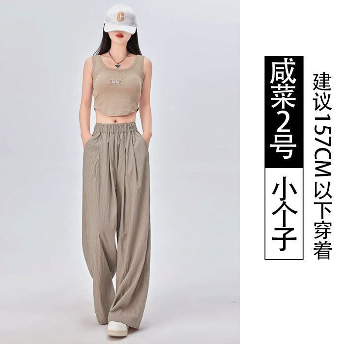 山本ズボンの延長版の背の高い夏の女性の新型の怠惰な風の大きいサイズはやせている純色が腰の広い足のズボンを緩めます。|undefined