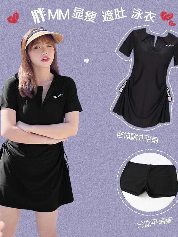 Plus-Size Swimwear That Covers the Body and Makes Women Look Slimmer, Professional Sports-Style Split Skirt Design for Hot Springs, Short-Sleeve Fashionable Swimwear Wholesale