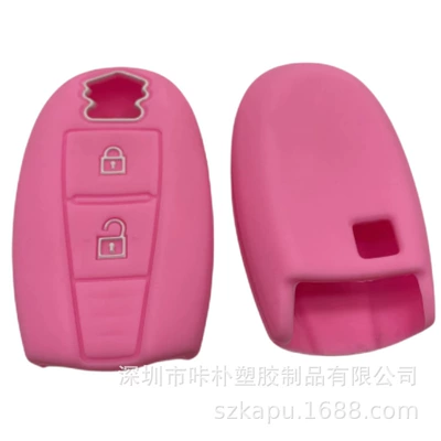 case various colors unisex factory – Static Rod/Key Bag - pink