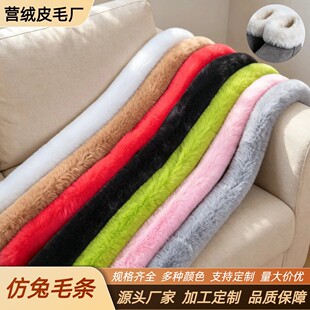 6CM�«H��ë�l5CM���b���۝h�����b����o��DIY�ֹ���߅ë�lñ�l
