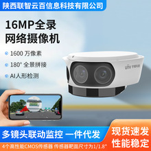 �S�ҹ���16MPȫ䛾W�j�z��C����4��������CMOS�D�������