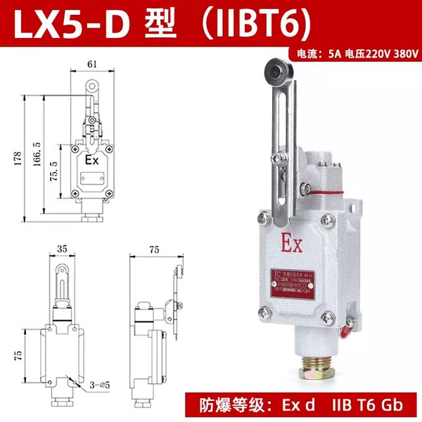 DLXK-15D Movable IIB