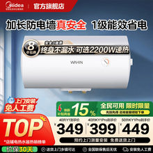���ĳ�Ʒ�������ˮ�����ý����������ⷿһ����Ч50L60��KY1pro