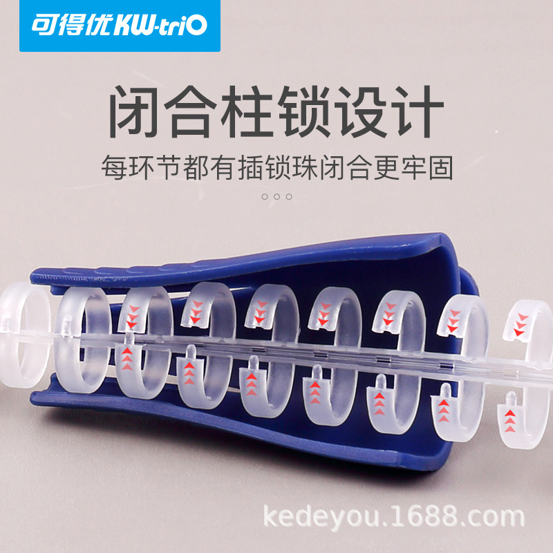 Abridor de anillo de hoja suelta de 30 agujeros