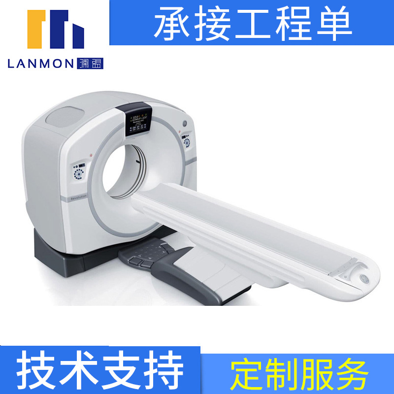 玻璃钢美容仪罩壳 医疗外壳覆盖件 玻璃钢罩