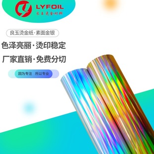 ������C�𼈡� ������y  ���aһ��ͨ����늻��X �m��춸����