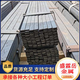 厂家供应冷拉扁钢 热镀锌扁钢 光亮扁钢 机械扁铁条 批发加工