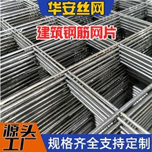 ��܈�����ݼy䓽�W�F�W��W������늺��WƬ6-12mm���ݽ��B������