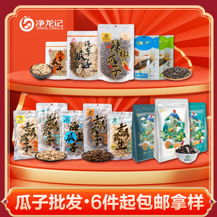 С���b���ӻ������l�W�tʳƷ��ʳ���l���e�Թ��S���Ϲ���������