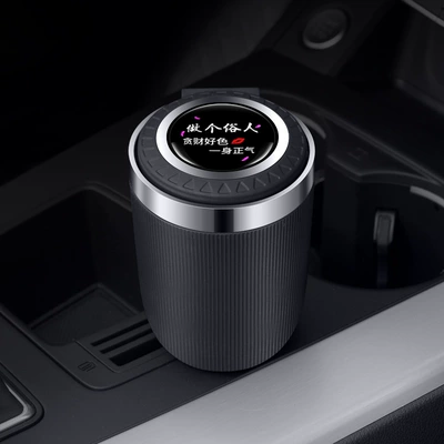 with lid personalized car – Car ashtray - black-with-label