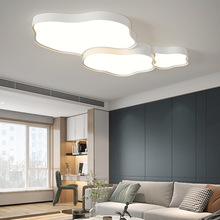 led吸顶灯客厅大灯云朵创意个性2022年新款现代简约书房间卧室灯