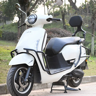 Suitable for NS125LA bumper anti-drop Motorcycle bumper