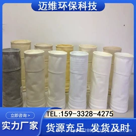 废气处理设备;空气净化设备;不脱硫除尘