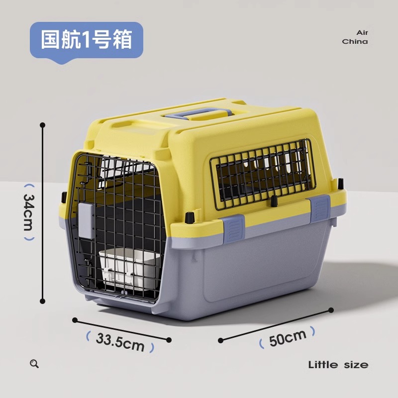 Caja de aviación para mascotas Gato fuera de jaula portátil Perro Air China Caja de envío estándar Caja espacial para gatos Caja especial