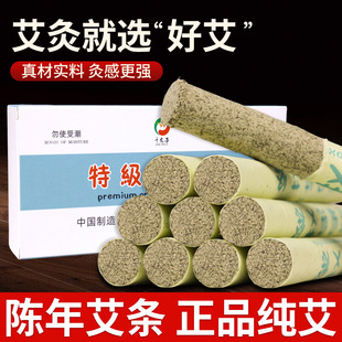 ǧ���Ӽ׼������l����Ѭ���I���l���������尬�l�ؼ�����ꐰ��ėl