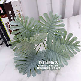 9头春雨叶仿真植物植物墙塑胶花装饰叶子手感叶子仿真花假花批发