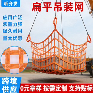 ��ƽ���b�W��]���I���ش�λ��؛�W���õ��b؛�W�������o�W��