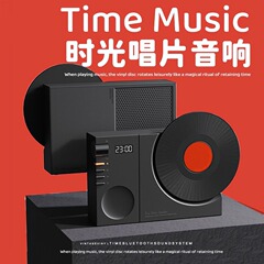 时光黑胶唱片机桌面小型时钟高音质INS复古蓝牙音箱音响蓝牙5.3