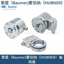 Baumer堡盟编码器HOG9 DN 5000HOG9 DN 5000 TTL 16H7 0 I 16H7