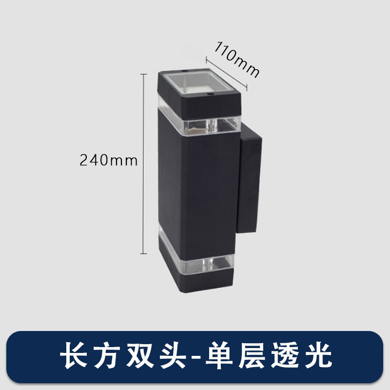 직사각형 더블 헤드 (단일 레이어)