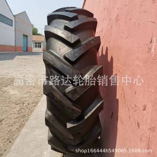 Agricultural tractor herrable tire 15-24 13.6-14.9-24 combine harvester tire 15.5/80-24