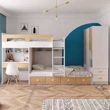 歌雷家具多功能组合床带书桌儿童两层上下铺平行双层交错式高低床