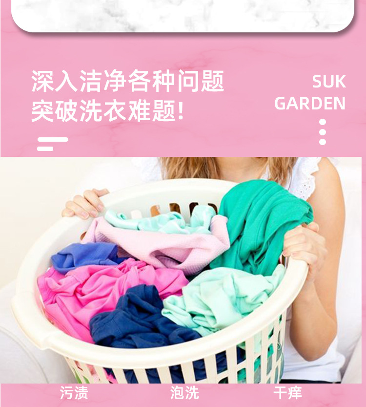 详情_03