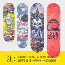 �S��ֱ�����l17-31�烺ͯ��������Ů������݆���忨ͨ��ľ�p�N��