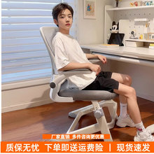 늸��ο����k���μ������m�����������w���W�ΌW����������