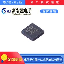 ӪON/ɭ   FUSB303TMX   װQFN-12 USBоƬ IC