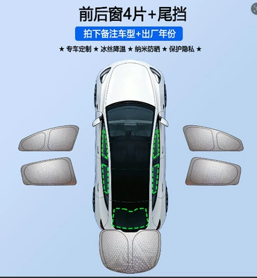 Car curtains – sunshade suitable for the Ideal - graphene-side-windows-4-pieces-rear-gear-1-piece