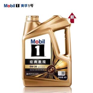 ���lһ̖����������Fȫ�ϳ���܇�l�әC����0W-20�C��SP 4L����