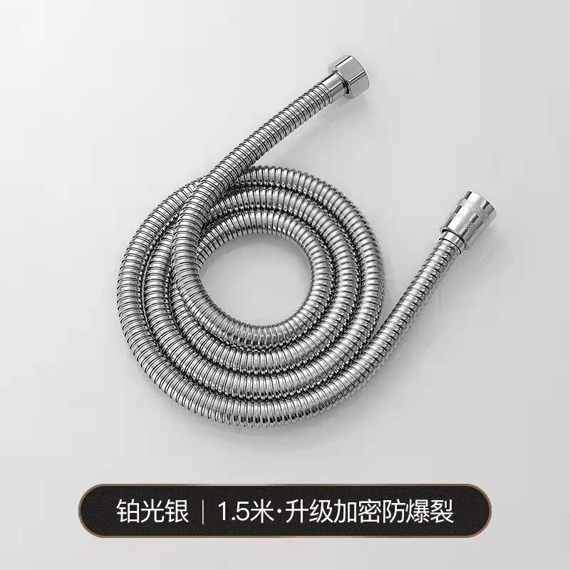 跨境增压花洒喷头超强加压浴室增压大出水量淋浴头加压莲蓬头套装|undefined