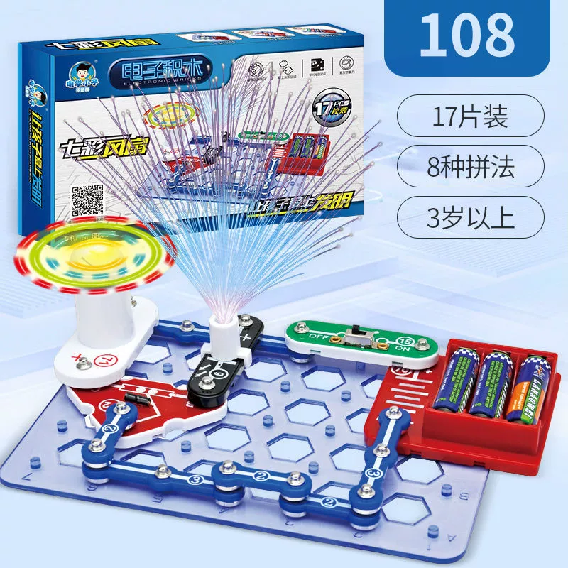 Электронный конструктор Variable electronic constructor, игрушка для экспериментов, схема, физика, тренинг, наука, оптом