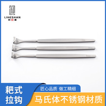 ��ʽ���h�۲��ǾC���������β��P����g���h��ʽ�p��Ƥ�۴����h