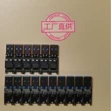 u盘通用插卡板半成品PCBA板扩容板跨境工厂PCB板TF读卡器芯片优盘