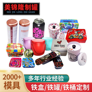 �R���F�ЏS�� �F�� �FͰʳƷ��ʳ���b�F�жYƷ���~���b�FͰ���l