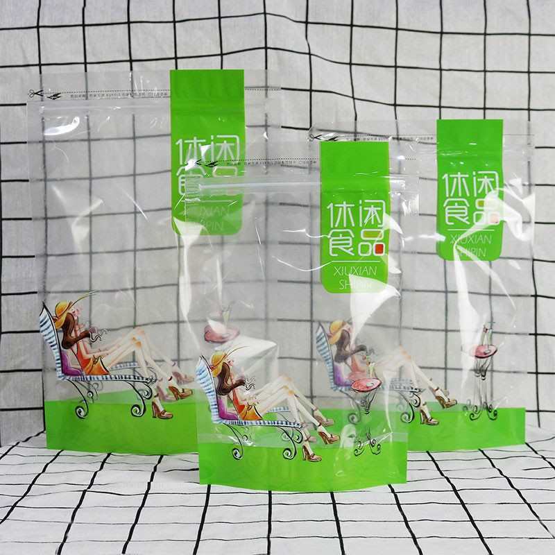 休闲食品自封袋 干果干货包装袋 坚果包装袋休闲食品袋包装袋定、