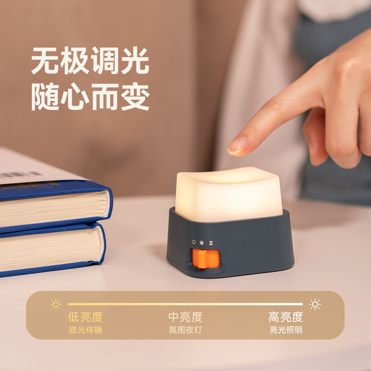 Button Night Light USB Charging Simple Home Living Room Kidsren's Room Cartoon Cute Ornaments Decorative Atmosphere Light