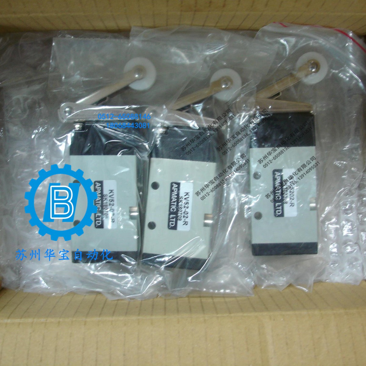 APMATIC新洲电磁阀RBS52-01 RBS52-02 RBS52-03AC CYLINDER