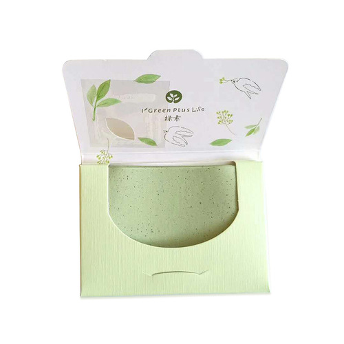 Green Plant Fiber Smooth Surface Oil Absorbing Facial Tissue A246, Unisex Summer Facial Cleansing Oil Absorbing Paper