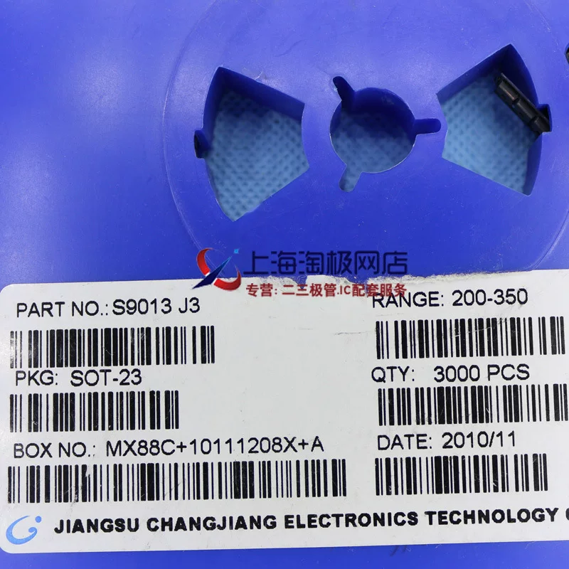 Патч бренда Changdian S9013 J3 транзистор SOT-23 (20 штук)