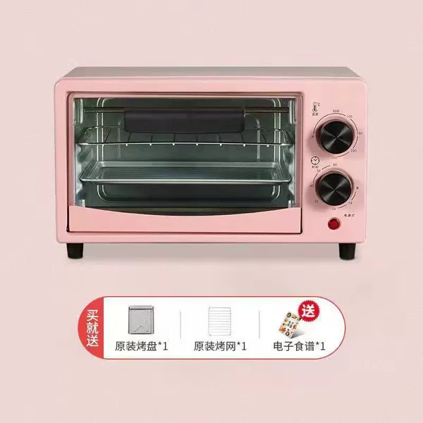 Time pink