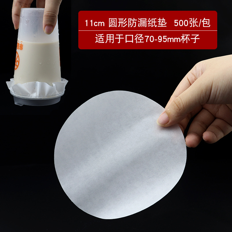 Leche té embalaje película de sellado a prueba de fugas papel desechable café a prueba de derrame de papel junta de la bebida Copa película de sellado para llevar a prueba de fugas película