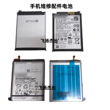 mA15 A16 A25 2560 A26 A14 5/6/b/p/f 5G 4G֙C늳