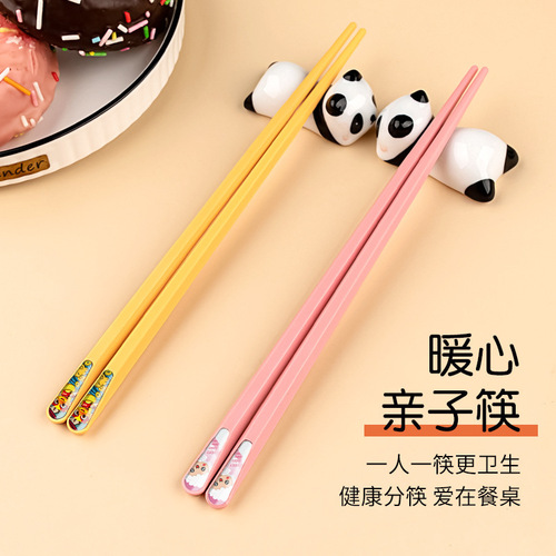 Set of 5 Family Nail Chopsticks - Moistureproof and Slip-Resistant, Five Colors, Separate Eating Spoons, Slip-Resistant, Character and Scenery Design, Alloy Chopsticks with Card Packaging