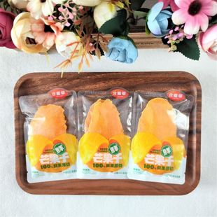 11�º��߲�ɢ�Qâ�������e׷��С��ʳ���д�Ƭ�������Tâ����